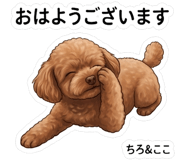 845267337