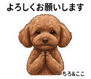 845267341