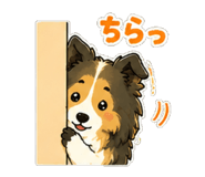 845267368