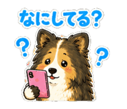 845267378