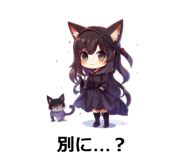 845267537