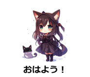 845267542
