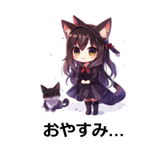 845267543