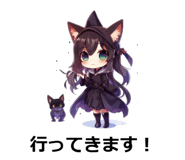 845267545