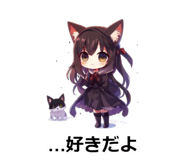 845267550