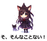 845267552