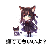 845267556