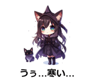 845267557
