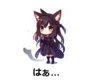 845267559
