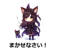 845267560
