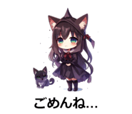 845267561
