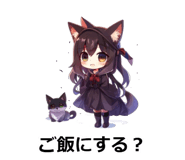 845267563