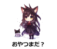 845267564