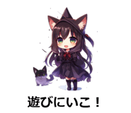 845267565