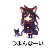 845267566