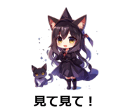845267568