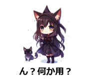 845267569
