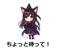 845267571