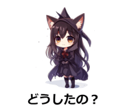 845267572