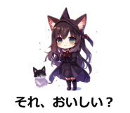 845267574