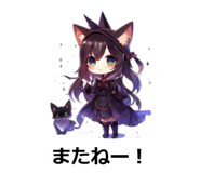 845267576