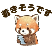 845267611