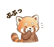 845267616