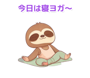 845267620