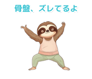 845267623