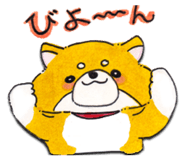 845267626