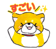 845267631