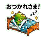 845267647