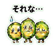 845267651