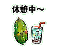 845267658