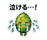 845267661