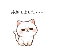 845267673