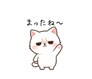 845267675