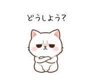845267676
