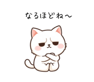 845267678