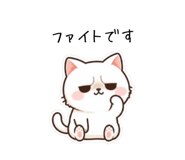 845267679