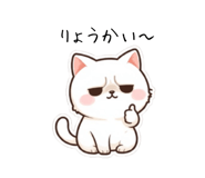 845267682