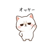 845267689