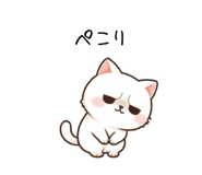 845267692