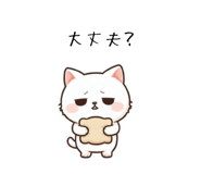 845267693