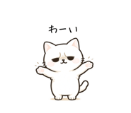 845267696