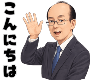 845267699