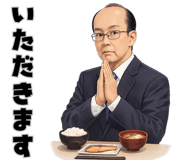 845267705
