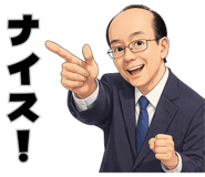 845267714