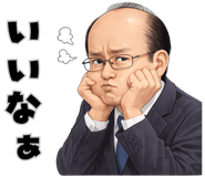 845267715