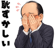 845267716